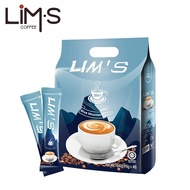 零涩 LIMS马来西亚进口咖啡蓝山风味三合一速溶咖啡粉640g*2袋 80条 lims零涩蓝山咖啡640克*1袋