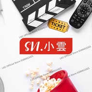 SVI小云 10P+ | 10S TOP Malaysia Smart Media Player