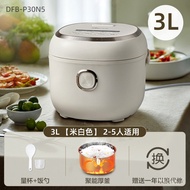 Bear Smart Rice Cooker Household Multi-Functional Rice Cooker Large Capacity3LYuan Kettle Liner3-4Human Rice Cookers58 7