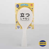100% Japan KM6063 Standing Non-Stick Rice Spoon 7.5x19cm