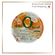 Bonbon 0 kcal After-Meal Mandarin Flavor 138g