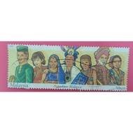 2002 Perpaduan Malaysia 50 sen (Used Stamp)
