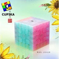 Cube Puzzle 5x5 QiYi QiZheng Jelly 5x5 Stickerless Transparent