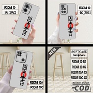 Redmi 10 5G case -Redmi 10 4G -Redmi 10A -Redmi 10C _Silicone Casing Black Clear Flexible Material c