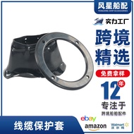 Marine Cable Protective Sleeve Cable Sleeve Waterproof Threading Hole Protective Sleeve Open Cable R