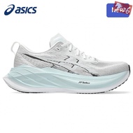 Asics superblast 2 Cushioned lightweight breathable running shoes for men R4HB T0SY