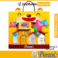 Pureen Gife Set New Born Set Gift Hadiah Wipes Powder Talc Bath Shampoo Lotion All In 1 5in1 Baby Sk