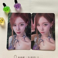aespa photocard aespa album A aespa Jin Minting Small Card Cup Winter Ring Winter Single Card better