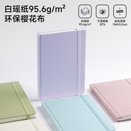 PAPERIDEAS Baiyao Paper Notepad A5 Environmentally Friendly Cloth Notebook Horizontal Notebook High-