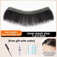KEQIAO | M-Shaped Hairline Supplement Frontal Hairpiece