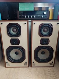 Vintage Wharfedale 306 Speakers
