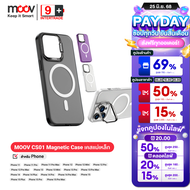 [โค้ด50% 25 มิ.ย.] Moov CS01 Magnetic Case เคสแม่เหล็ก MagCharge Phone 12 / 12 Pro / 12 Pro max / 13