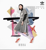 adidas 水原希子同款 雪花灰 毛巾柔棉寬褲裙38 40  全新未穿過  質感很好  原價好像2580還是2680