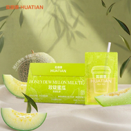 HUATIANCUI | Instant Melon Milk Tea Powder Drink