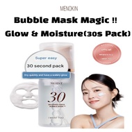 MENOKIN Bubble Mask 95ml – 30 Second Quick Moisture Glow Face Mask | Hydrating & Deep Cleansing Foam