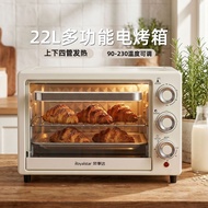 Rongshida Electric Oven 22L Electric Oven Multifunctional Baking Bread Maker Large Capacity Electric