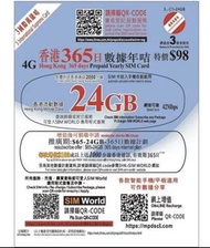 電話卡-3台 香港本地365日 24GB +2000分鐘通話 