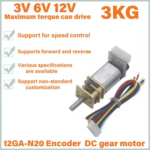 JGA12-N20 DC gear motor DC3V 6V 12V low speed motor Miniature small motor slow speed encoder motor