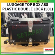 KAWASAKI - LUGGAGE TOP BOX ALUMINIUM DOUBLE LOCK 50L