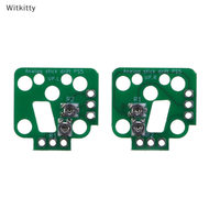 Witkitty 1คู่สำหรับ PS4 PS5สำหรับ Xbox One Controller 3D Joystick RESET Calibrate BOARD Drift adjustment Analog Stick Fix