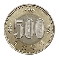 [New] Koin Koleksi 500 Yen Jepang Bimetal 2021-2023