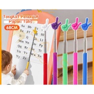 Finger stick Pointing/ Whiteboard Pointer Stick for Teaching Stationery Practical Extendable Pointer