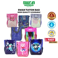 SWAN New Tuition Bag/ Carry Bag/ Sling Bag/ Activity Bag