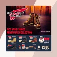 [全6款 日版 部分散買] red wing shoes 鞋 靴 扭蛋