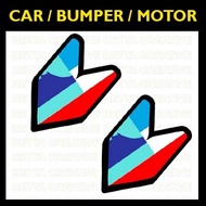 JDM Sabah - Car Sticker / Bumper Sticker