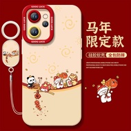 Four small only Suitable for oppoReno15 Phone Case reno14pro New Style 13 Benming Year reno12 Year o