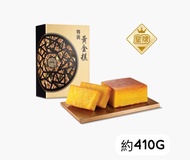 聖安娜餅屋 蘿蔔糕 、黃金糕、年糕