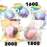 Rare Squishy Mini Strawberry Puni maru Brand Very Fragrant Soft Slow.