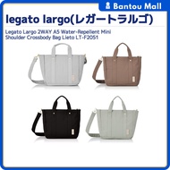 Legato Largo 2WAY A5 Water-Repellent Mini Shoulder Crossbody Bag Lieto LT-F2051Direct from JAPAN
