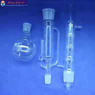 250ml Glass Soxhlet extractor,Extraction Apparatus soxhlet with bulbed condenser,condenser and extra