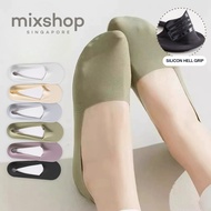 Mixshop Ice Silk Invisible Boat Socks | Non-Slip Seamless No Show Socks