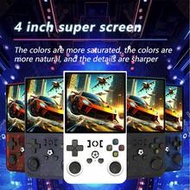 R36MAX Handheld Game Console, Original Chip With 18,000+ Games, 4-Inch Screen, 4000mAh Battery, Retr