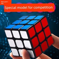 rubik cube rubik cube magnetic Holy Hand Rubik's Cube Educational Toys Competition Third-Order Rubik
