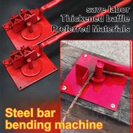 Labor-Saving Steel Rebar Bender Metal Bar Bender Steel Bar Bending Machine