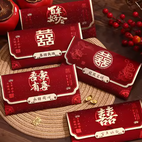 4Pcs/set Traditional Chinese Wedding Red Envelope Lucky Money Packets Blessing Red Packet
