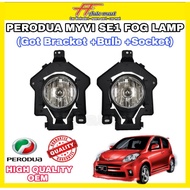 Perodua Myvi SE1 Fog Lamp ASSY - 2PCS ( 1 Set Include Bracket + Bulb + Socket )- SpotLight Myvi SE1 