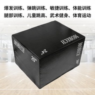 Three-in-One Jumping Box Training Jumping Box Soft Vaulting Software Fitness Jumping Box Jumping Fit