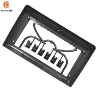 7 to 9 Inch Universal Two 2 Double Din Car Radio Fascia Auto Stereo Headunit Panel Dashboard Mountin