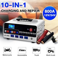 800A Car battery Charger 12V24V Pulse Repair Charger Battery Bateri Kereta Universal Lorry Car Charg