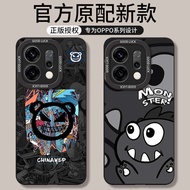 oppo reno 12 casing oppo reno 11 5g casing oppo reno 12 pro 5g casing Suitable for opporeno14 Phone 