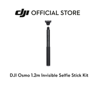 DJI Osmo 1.2m Invisible Selfie Stick Kit