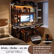 JOY โต๊ะคอมพิวเตอร์ โต๊ะทำงาน โต๊ะเล่นเกม กระดานมีรูหลุม การเสริมแรงคานขวาง รูสายไฟคู่ ฮาร์ดแวร์ที่ม