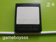 (遊戲BOY) 100K5// 日本製 NGC GC 記憶卡 251格 原廠記憶卡