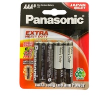Panasonic battery AAA-8 (4SHD/8B2F)