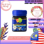Eu Yan Sang HM Manuka Honey MGO™ 550+ (250gm)