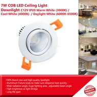7W COB LED Ceiling Light  Downlight DC12V IP20 Warm White (3000K) / Cool White (4000K) / Daylight White (6000K-6500K)